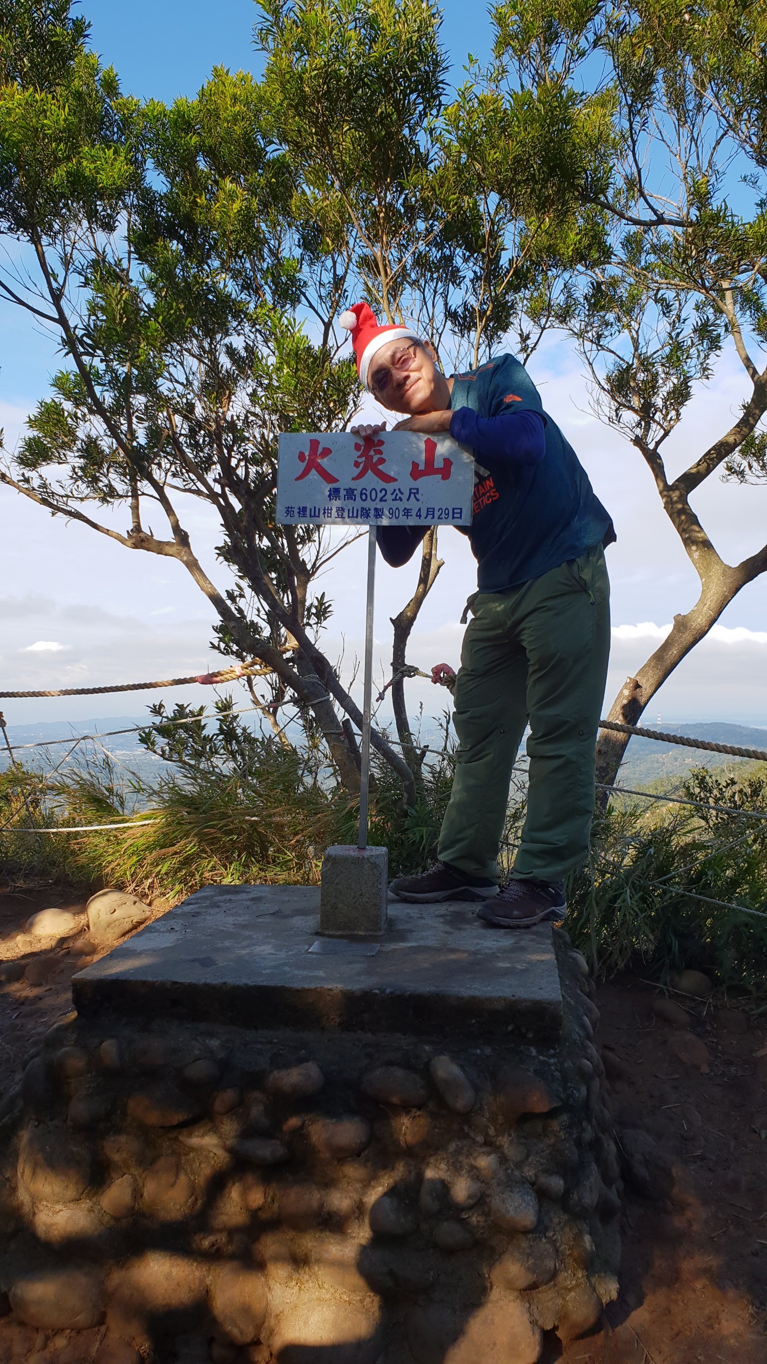 1071224 趴趴走苖栗火炎山_181225_0200